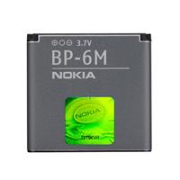 Pin Nokia 9300i/ N73/ N77/ N93/N93 S/ BP-6M