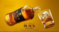 Rượu NIKKA BLACK - Rich Blend