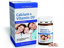 Viên ngậm bổ sung calcium +Vitamin D3 sanct bernhard 
