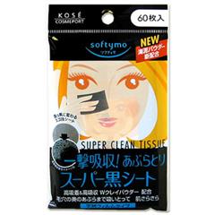Giấy thấm dầu Kose Softymo của Nhật Bản - TD01