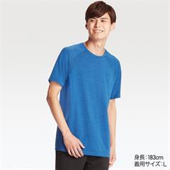 Áo thể thao Uniqlo - Dry Ex, Anti-Bacterial AT 72