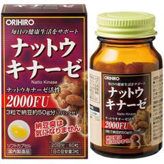 Viên uống Natto Kinase Orihiro Nhật Bản- chống đột quỵ, tai biến 
