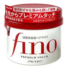 Kem ủ tóc Fino nội địa Nhật - cho tóc mềm mượt, óng ả