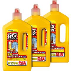 Nước thông cống Johnson Nhật Bản - 800 ml