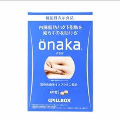 Giảm mỡ bụng Onaka - sản phẩm Nhật Bản đến từ thiên nhiên 60v