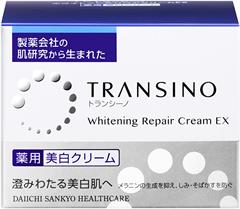 Kem trị nám, tàn nhang ban đêm - Transino Whitening Repair Cream Ex