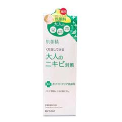  Sữa rửa mặt trị mụn Kracie Nhật Bản