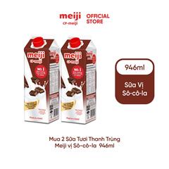 Combo 2 Sữa thanh trùng Meiji vị socola, canxi cao, ít béo 946ml