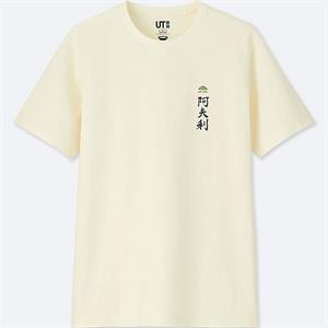 Áo phông Uniqlo - TF43