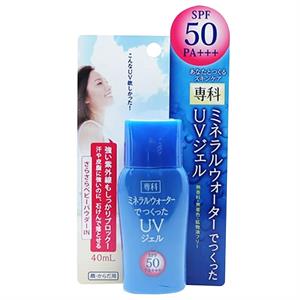 Kem chống nắng Shiseido mineral water senka SPF 50/PA - 40ML