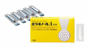 Viên đặt trĩ chữ A Nhật Bản - điều trị trĩ nội hiệu quả - hộp 10v