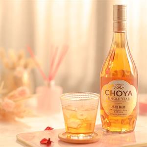 Rượu mơ Choya Single Year - 700ml