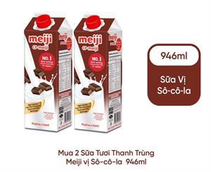 Combo 2 Sữa thanh trùng Meiji vị socola, canxi cao, ít béo 946ml