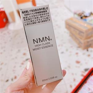 Serum NMN tế bào gốc cao cấp 60ML, Nhật Bản