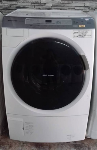 Máy giặt Panasonic NA-VX3001