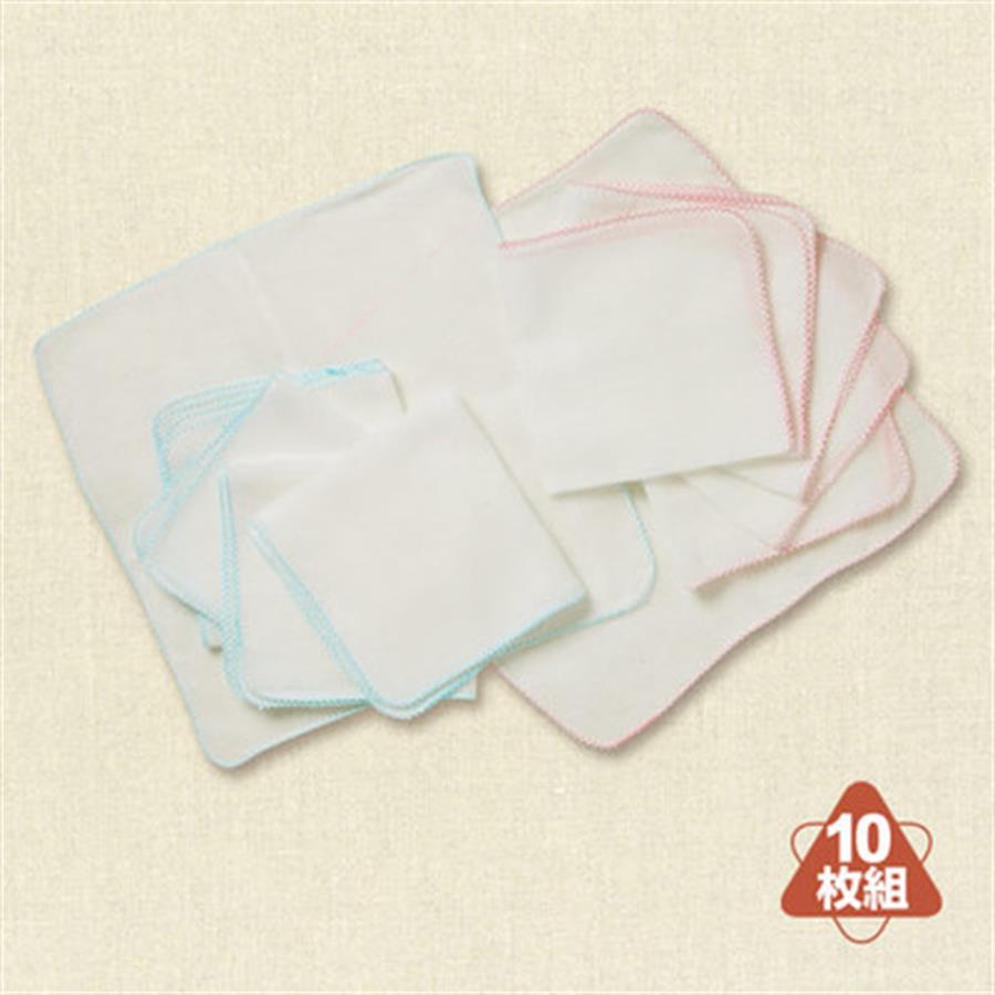 Set 10 khăn xô Nhật cho bé - KX01