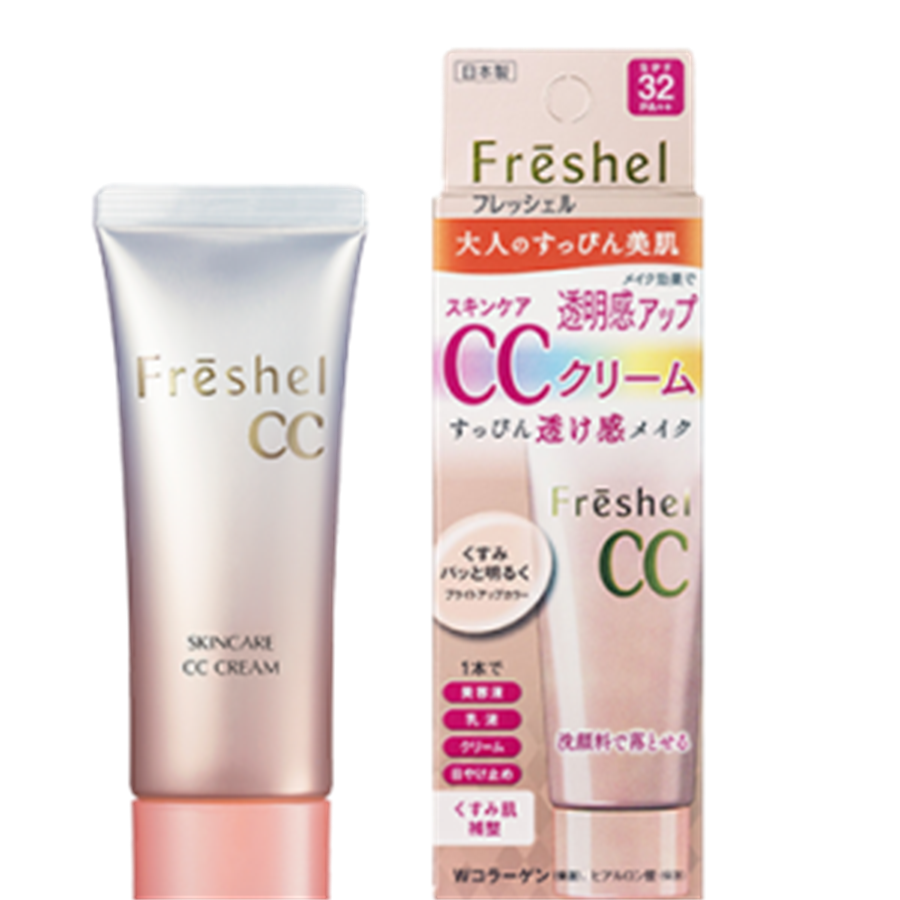 Kanebo Freshel Skincare CC Cream