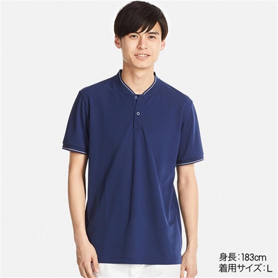 Áo thể thao Uniqlo - Dry Ex, Anti-Bacterial AT23