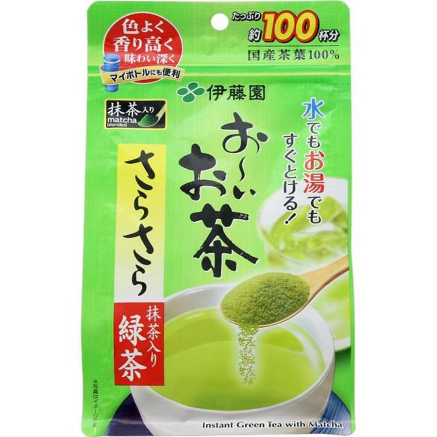 Bột trà xanh Matcha Nhật Bản - 80gr