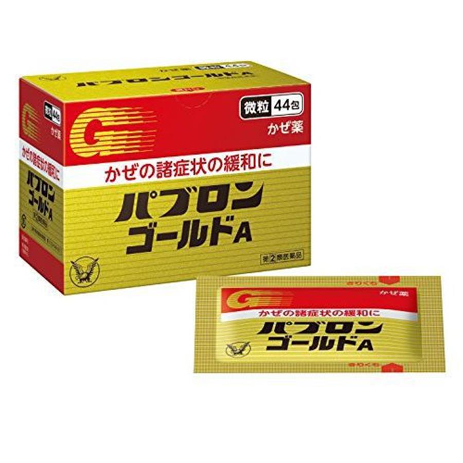 Thuốc cảm cúm Taisho Pabron Gold A Nhật Bản 44G