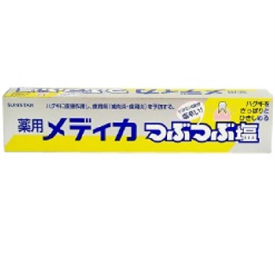 Kem đánh răng muối Nhật Bản 