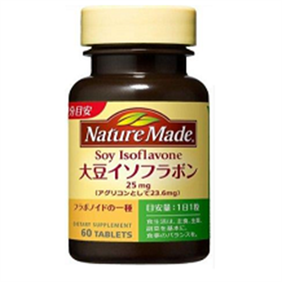 Nature Made Soy isoflavone - Tinh chất mầm đậu nành 