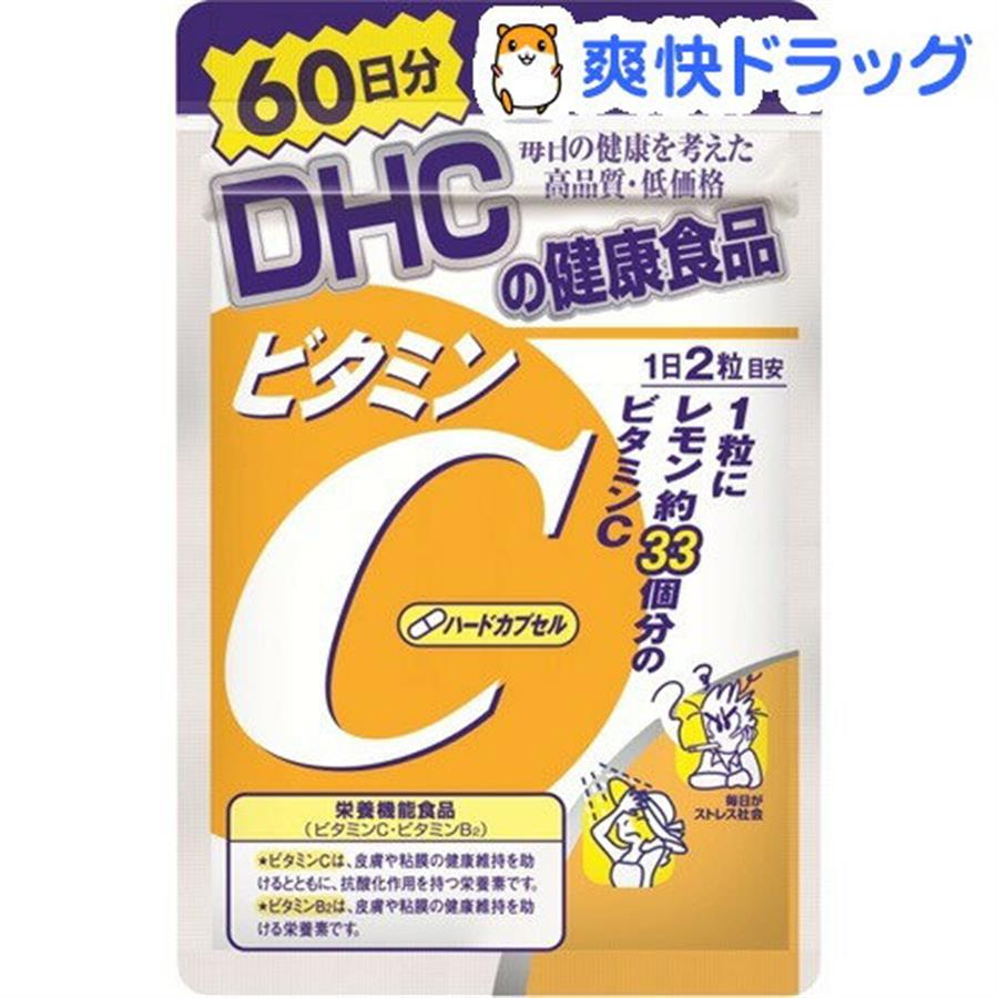 Viên uống DHC bổ sung Vitamin C 120viên/ uống 60 ngày