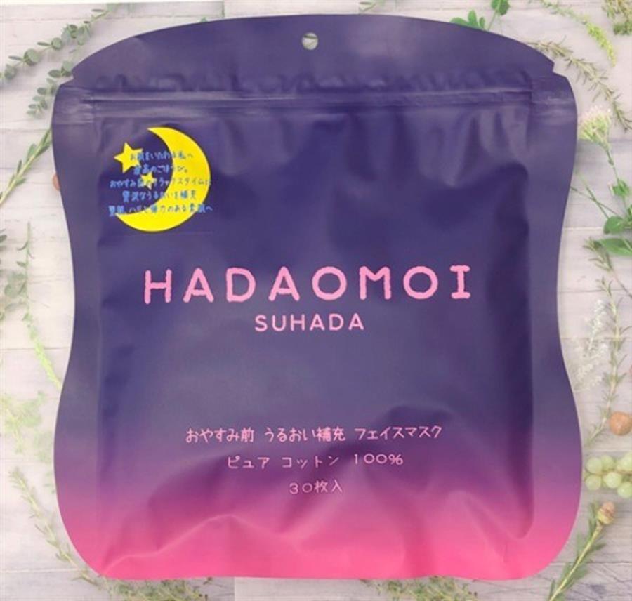 Mặt nạ tế bào gốc Hadaomoi suhada Nhật Bản (30 miếng)