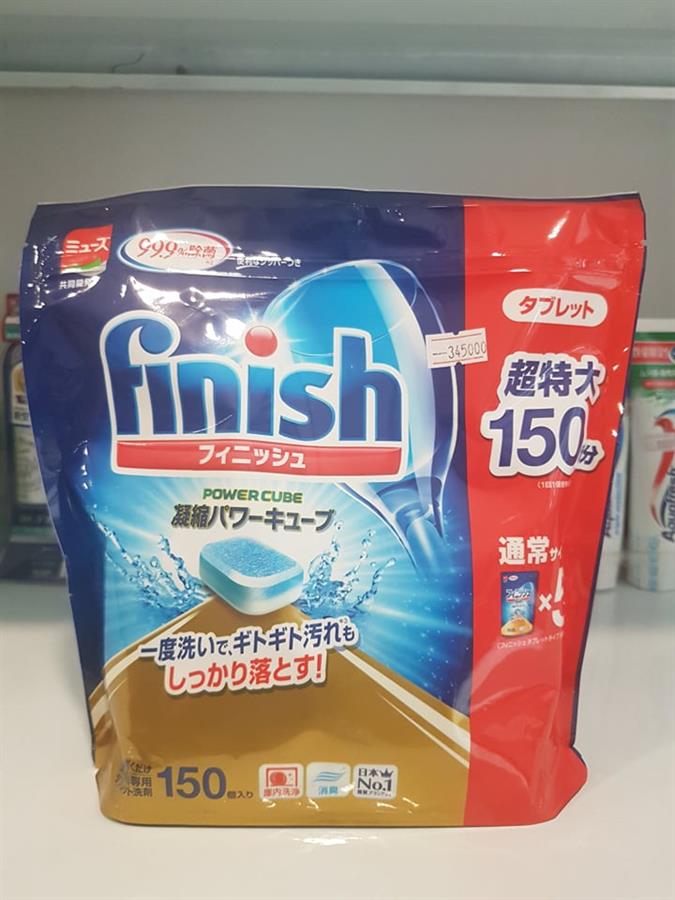 Viên rửa bát Finish Nhật Bản - 150v