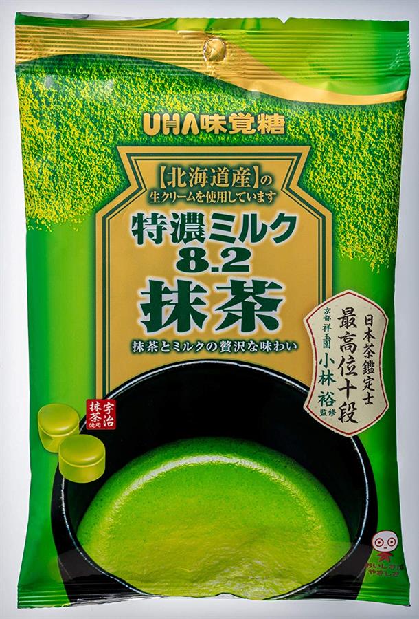 Kẹo trà xanh UHA Nhật Bản - BK09