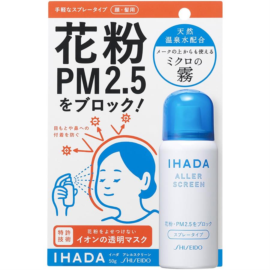 Xịt chống virus, kháng khuẩn và chống bụi mịn Ihada PM2.5 Nhật Bản - 50gr
