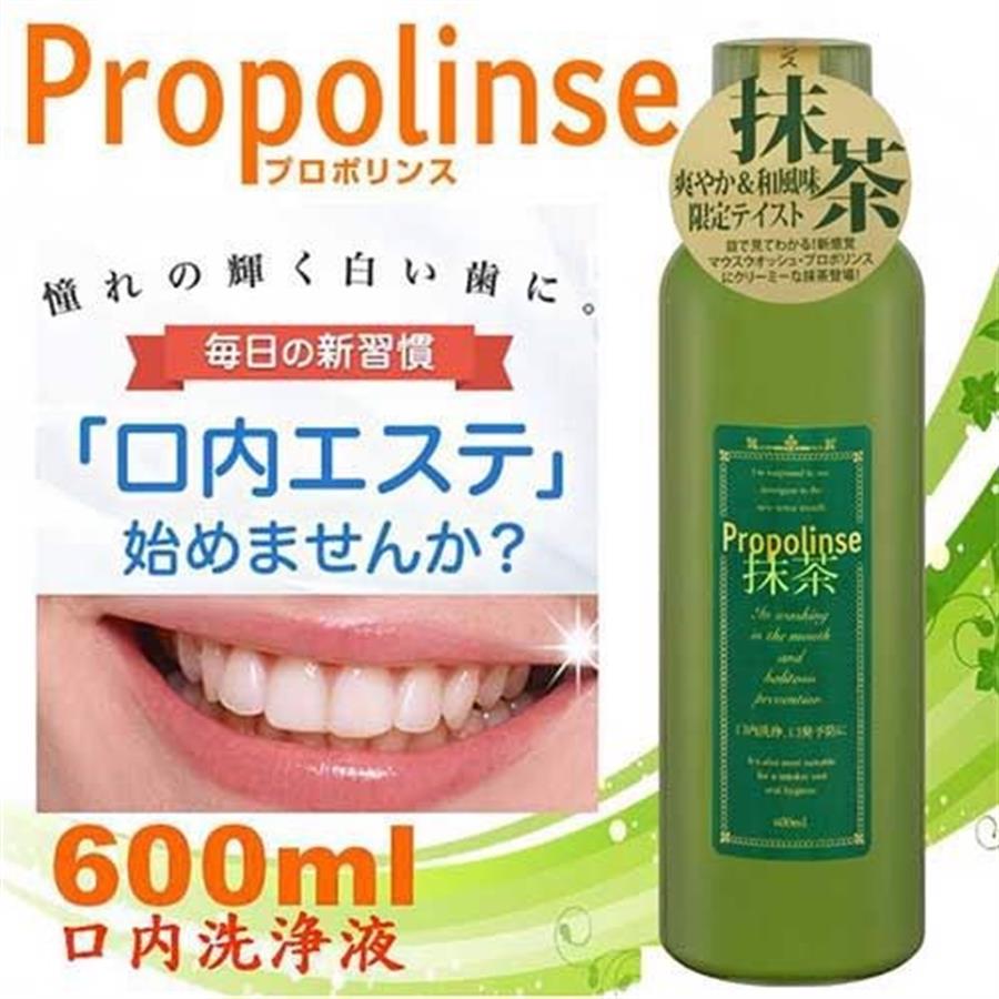 Nước súc miệng Propolinse 600ml trà xanh mật ong - NSM02