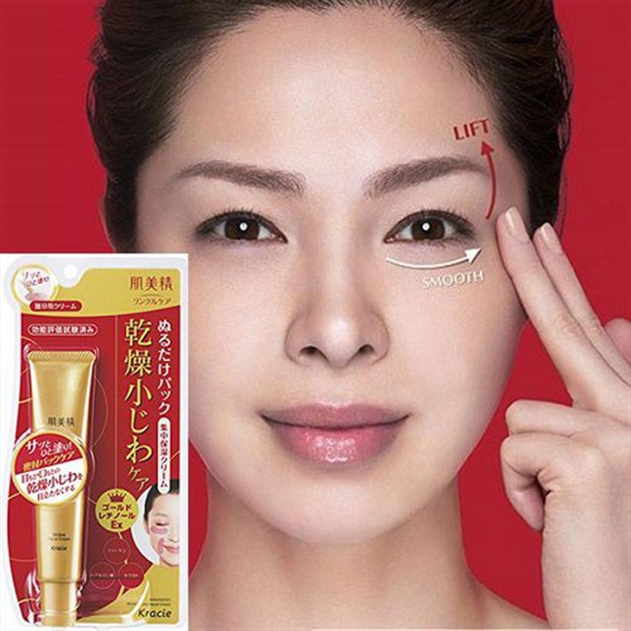Kem trị nếp nhăn vùng mắt Kracie  wrinkle care facial cream 30g Nhật Bản