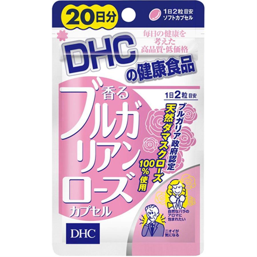 Viên uống DHC hoa hồng, thơm cơ thể - 40v
