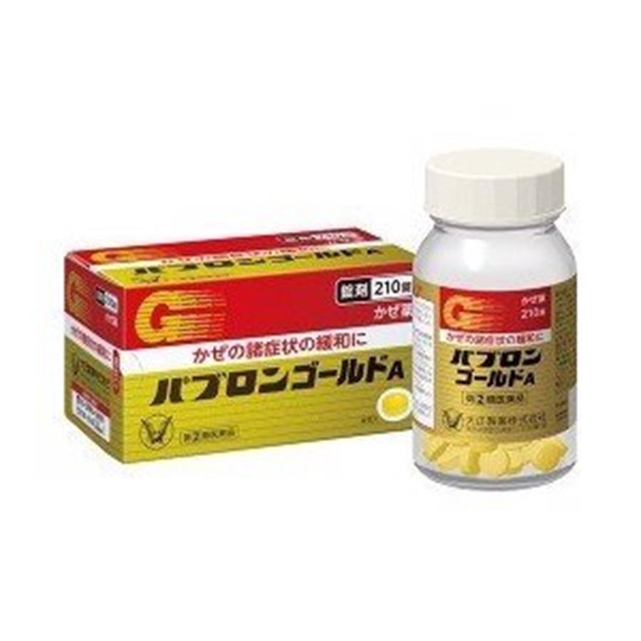 Thuốc trị cảm cúm Taisho Pabron Gold A - 210 viên
