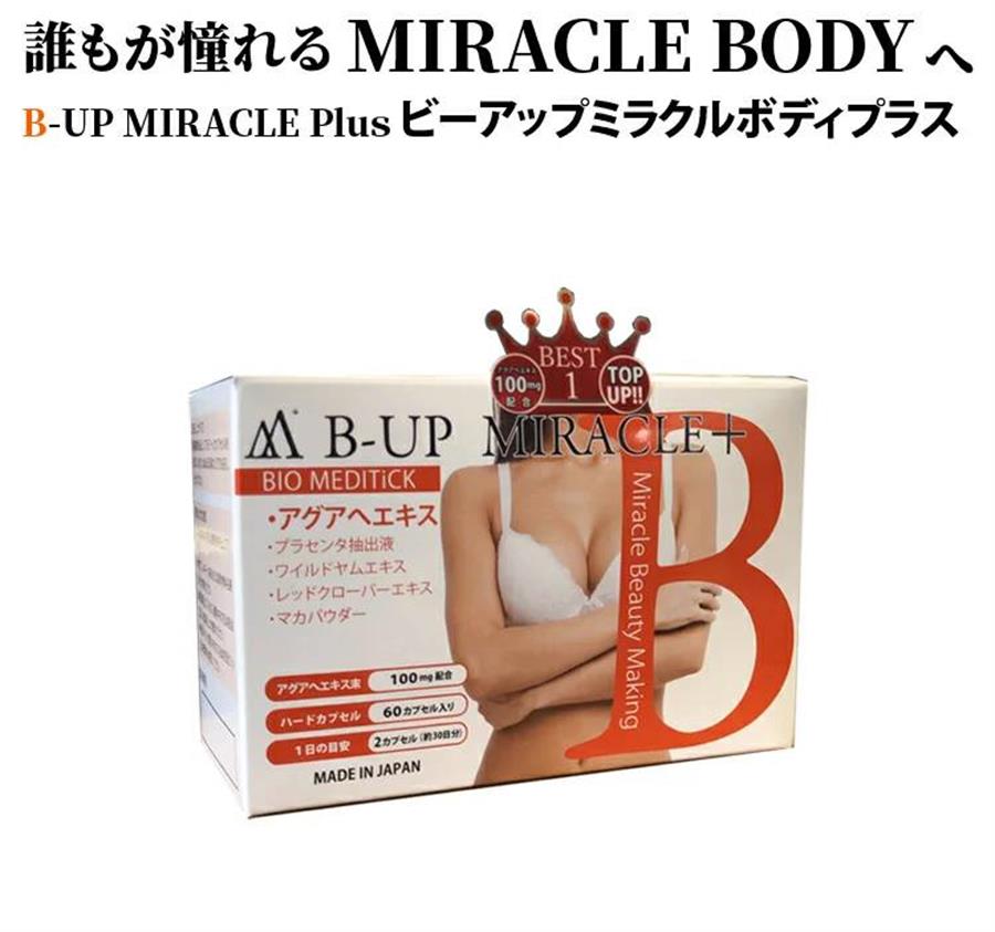 Viên uống nở ngực, mông B-UP  Mirace Plus Nhật Bản 