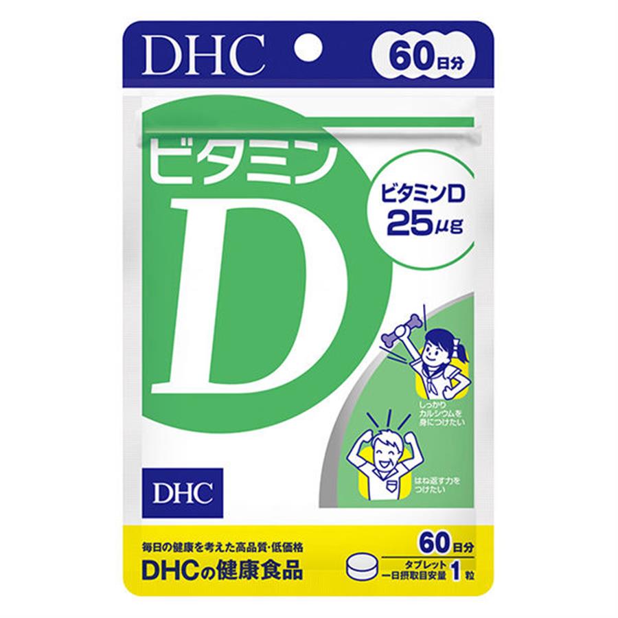 Viên uống DHC vitamin D - 60 ngày