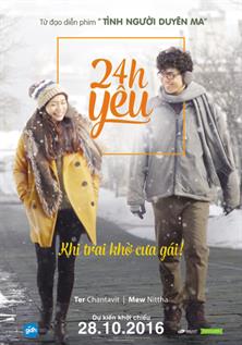 24h Yêu' - chuyện tình lãng mạn trên nền tuyết trắng xứ Nhật