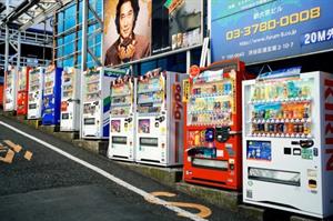 Mức độ phổ biến của máy bán hàng tự động tại Nhật Bản